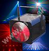 EXP LED GALACTIC Revo 4 akcia - 25%!