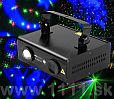 INV LASER SLL250RG + BLUE GOBO LED