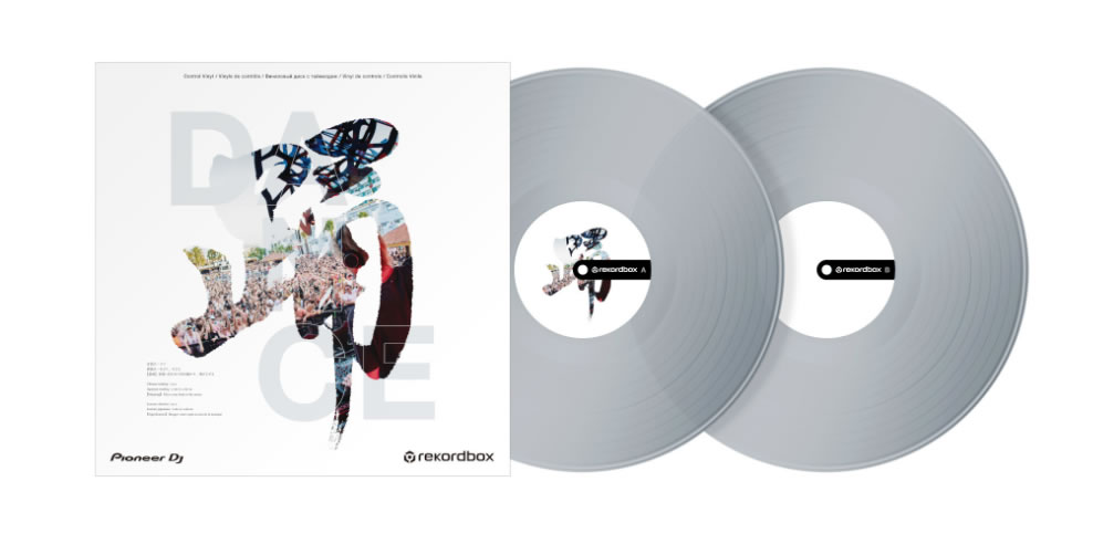 Pioneer Dj RB-VD2-CL Control vinyl Transparent