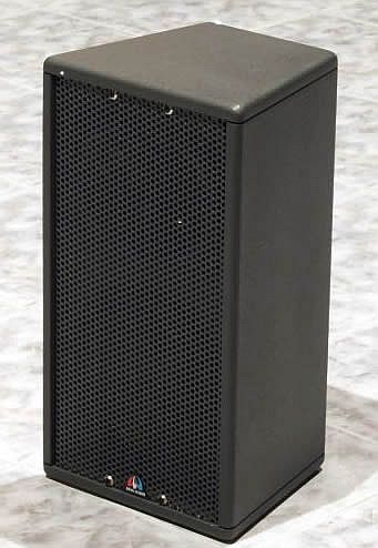 18 SOUND SATELIT 82/400 8ohm reprobox nástrek