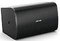 BOSE DesignMax DM10S-Sub inštalačný subwoofer 