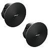 BOSE DesignMax DM3C stropný inštalačný reproduktor