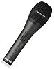 BEYERDYNAMIC TG V70 s mikrofón